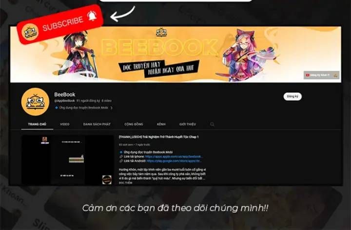 Vr & Rpg Chapter 84 - 54