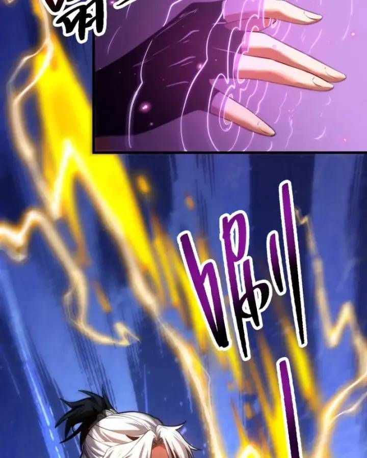 Vr & Rpg Chapter 84 - 8