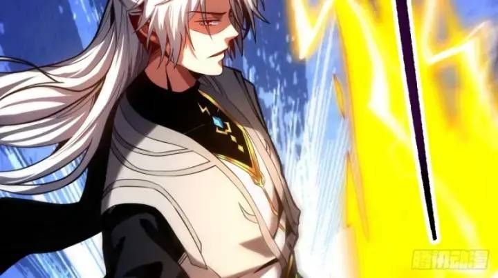 Vr & Rpg Chapter 84 - 9