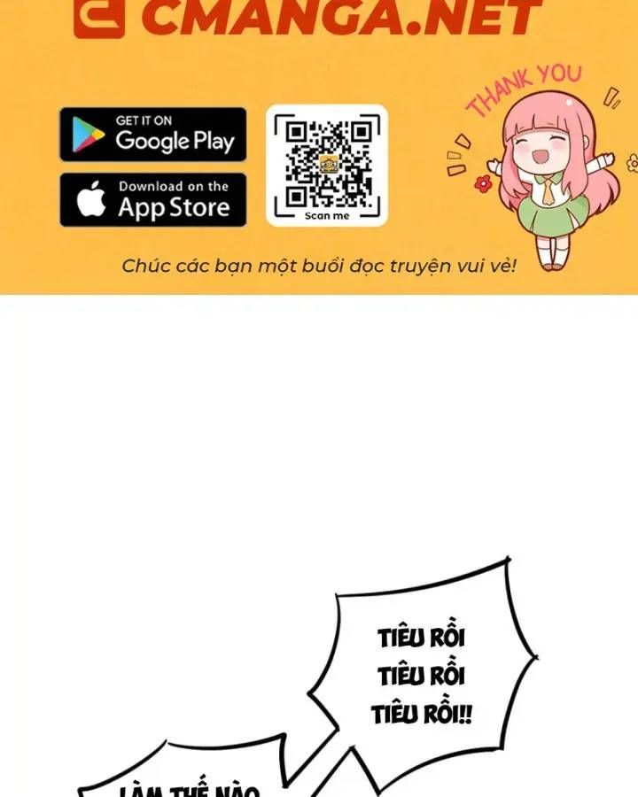 Vr & Rpg Chapter 85 - 2