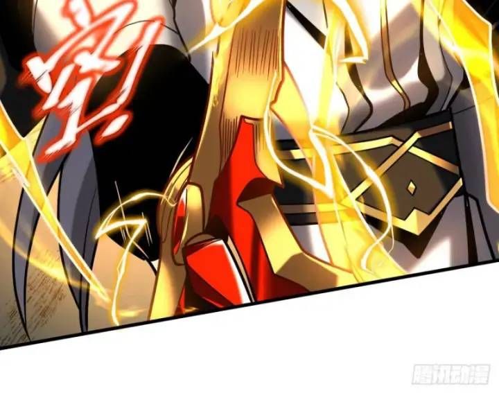 Vr & Rpg Chapter 85 - 17