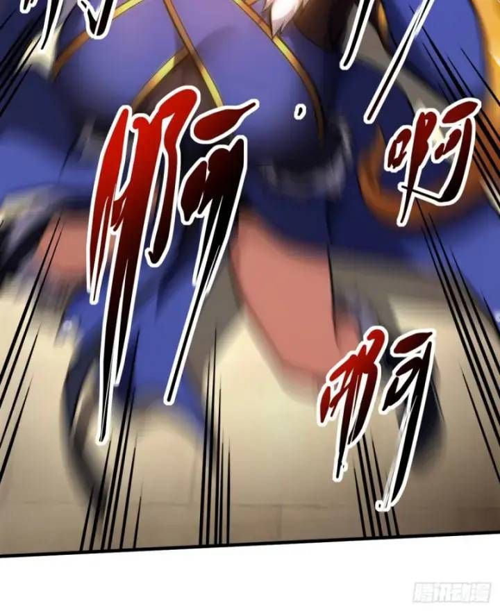 Vr & Rpg Chapter 85 - 33