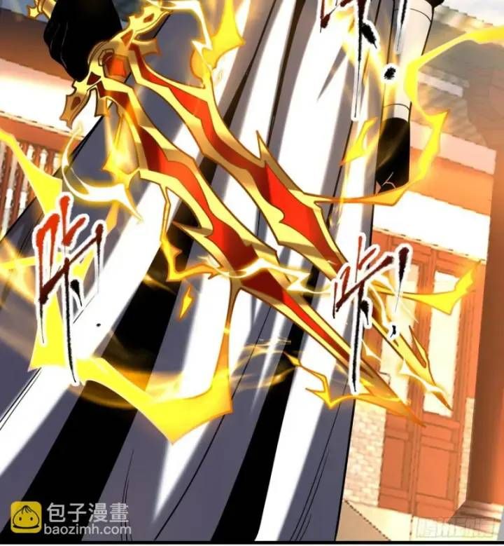 Vr & Rpg Chapter 85 - 5