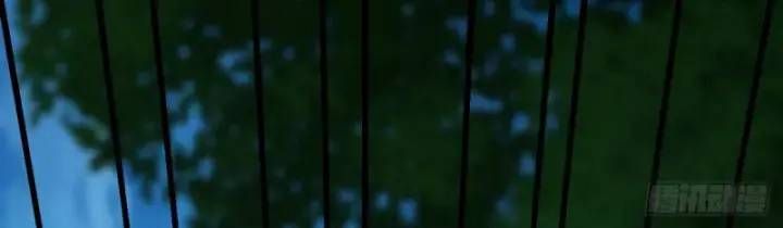 Vr & Rpg Chapter 85 - 47