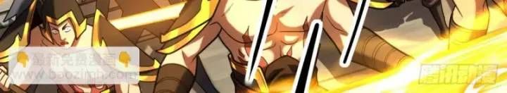 Vr & Rpg Chapter 85 - 9