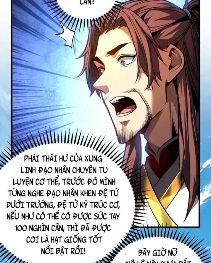 Vr & Rpg Chapter 86 - 3