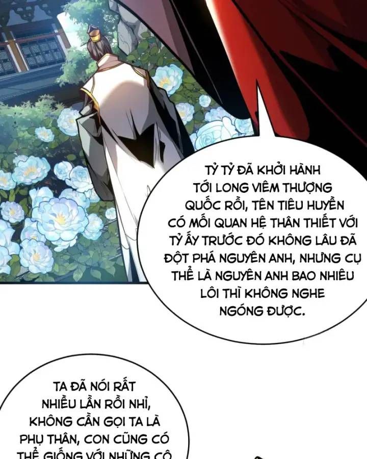 Vr & Rpg Chapter 86 - 28