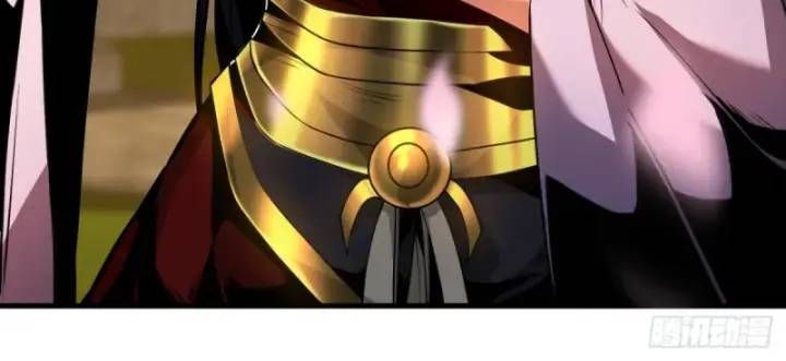 Vr & Rpg Chapter 86 - 41