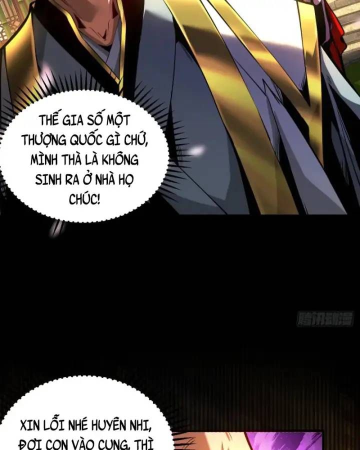 Vr & Rpg Chapter 86 - 43