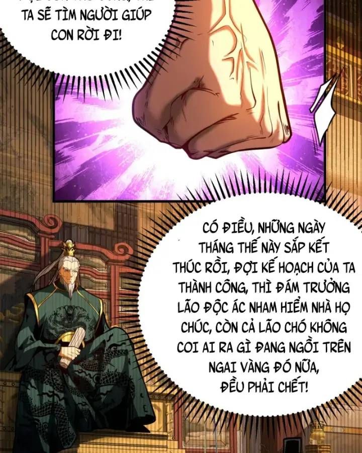 Vr & Rpg Chapter 86 - 44