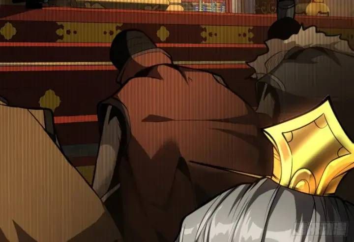 Vr & Rpg Chapter 86 - 45