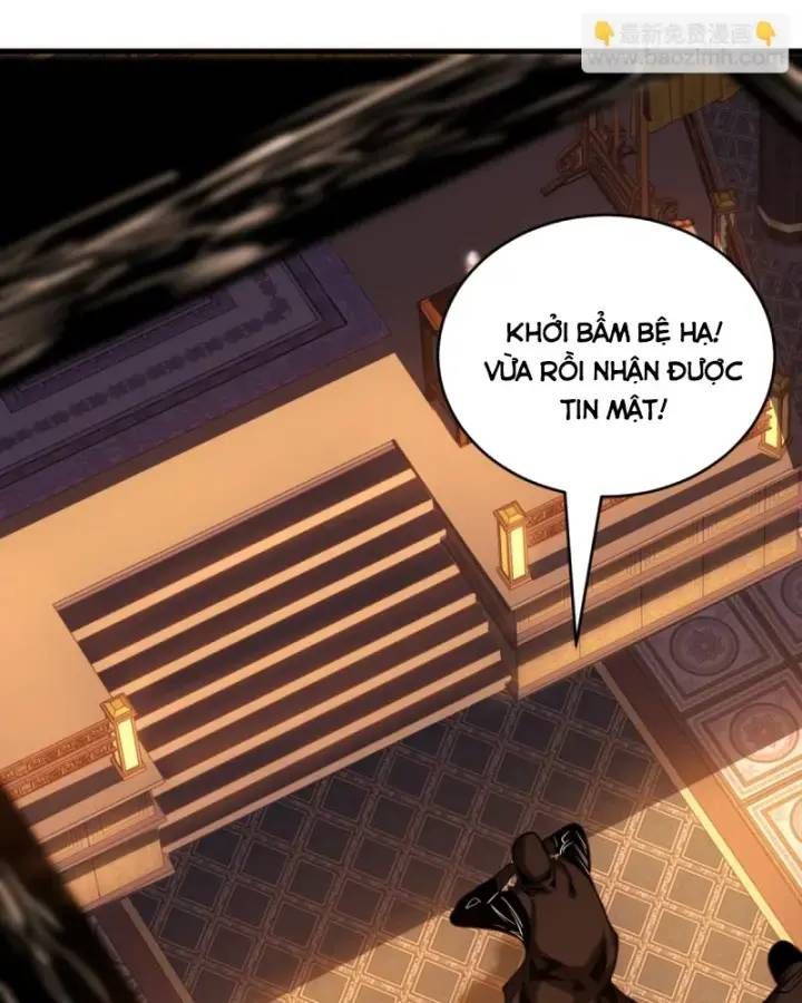 Vr & Rpg Chapter 86 - 49