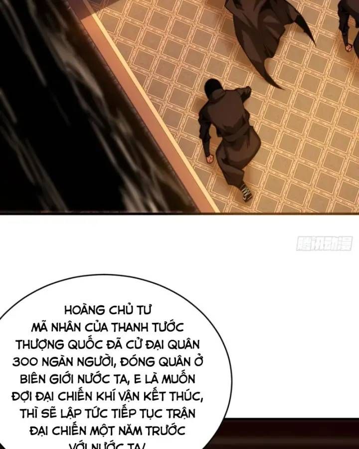 Vr & Rpg Chapter 86 - 50