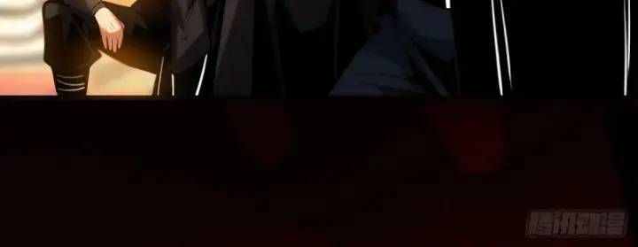 Vr & Rpg Chapter 86 - 52