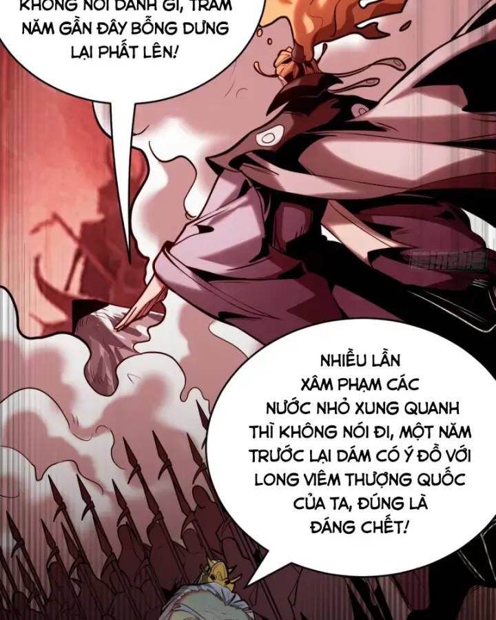 Vr & Rpg Chapter 86 - 54