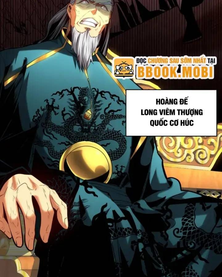 Vr & Rpg Chapter 86 - 55