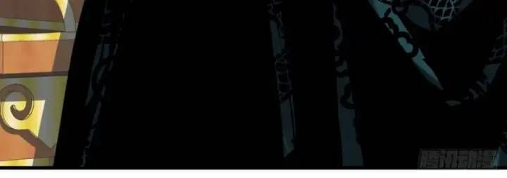 Vr & Rpg Chapter 86 - 56