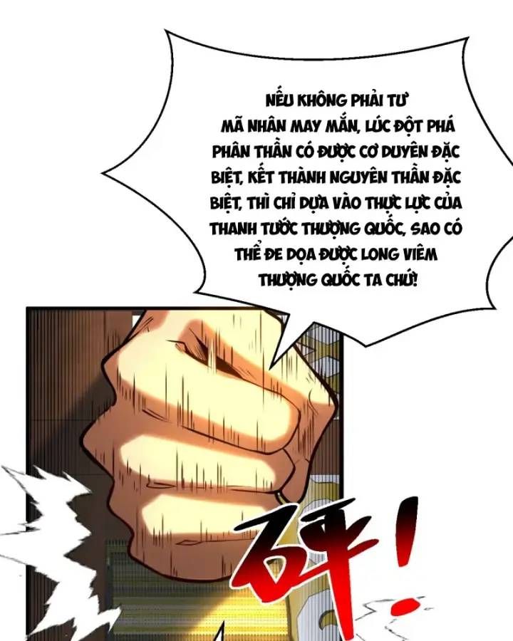 Vr & Rpg Chapter 86 - 57