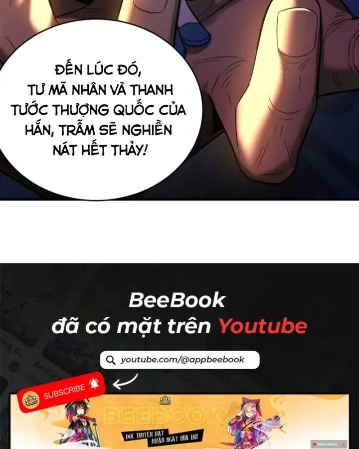 Vr & Rpg Chapter 86 - 63