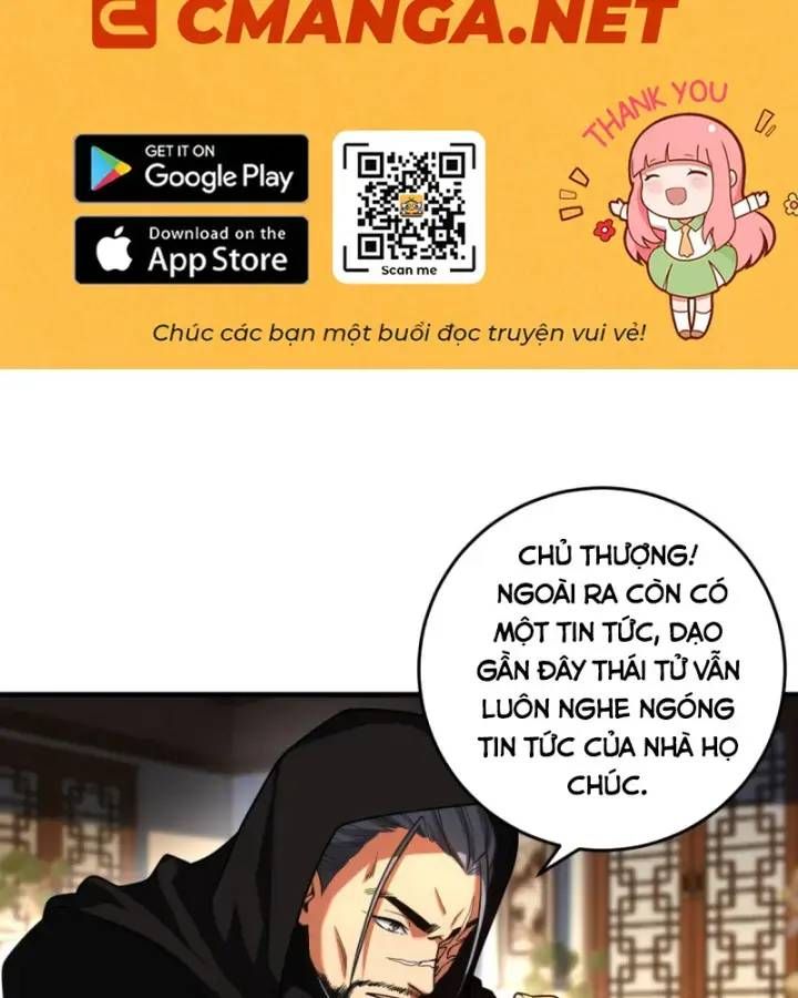 Vr & Rpg Chapter 87 - 2