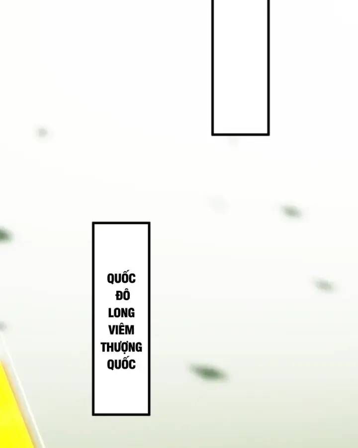 Vr & Rpg Chapter 87 - 11