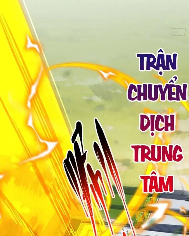 Vr & Rpg Chapter 87 - 12