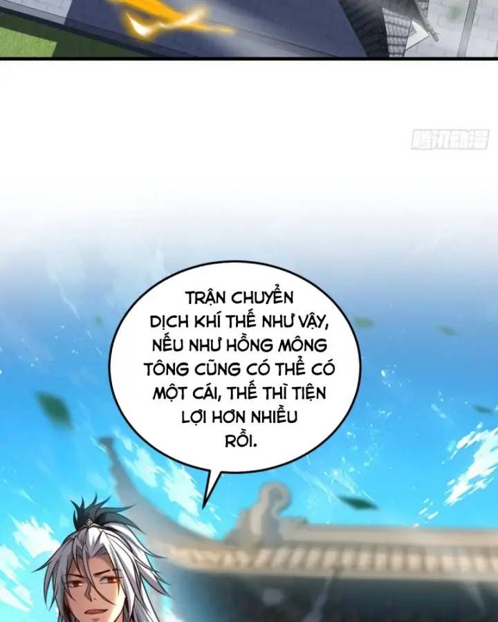 Vr & Rpg Chapter 87 - 15