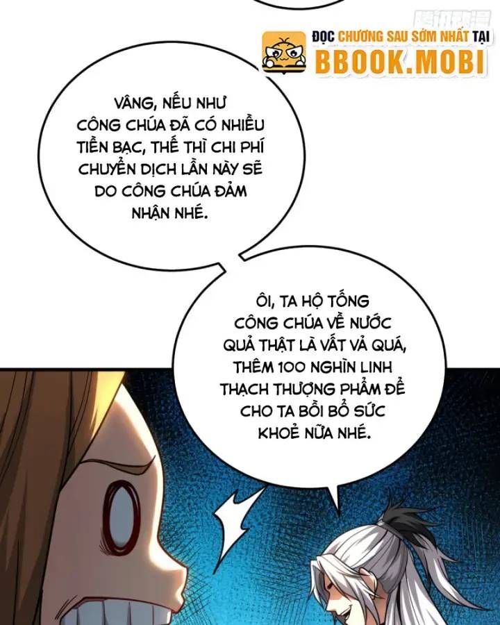 Vr & Rpg Chapter 87 - 18