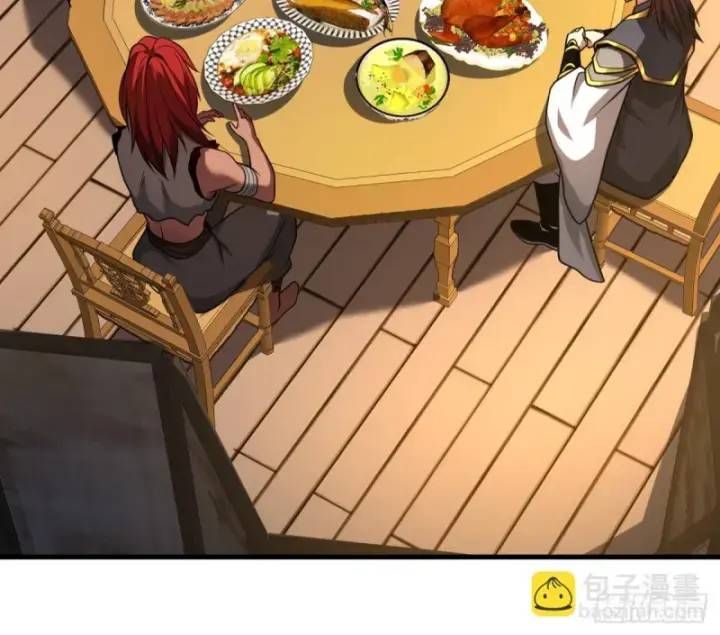 Vr & Rpg Chapter 87 - 30