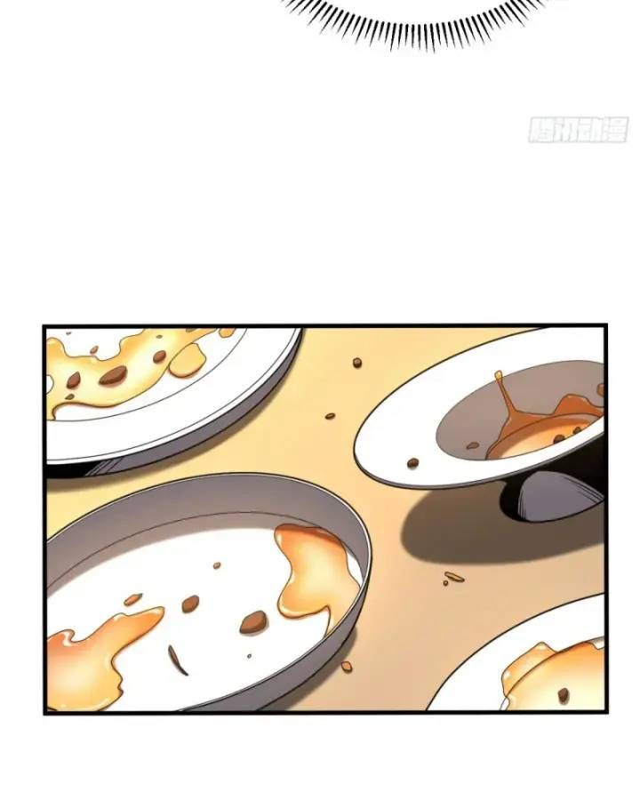 Vr & Rpg Chapter 87 - 48