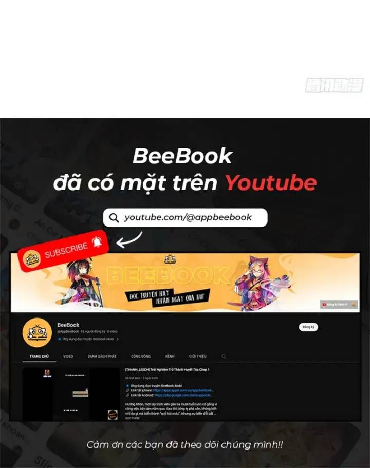 Vr & Rpg Chapter 87 - 53