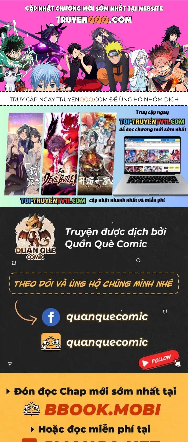 Vr & Rpg Chapter 88 - 1