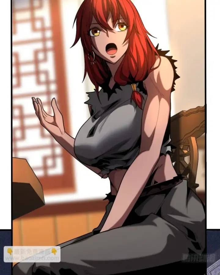 Vr & Rpg Chapter 88 - 3