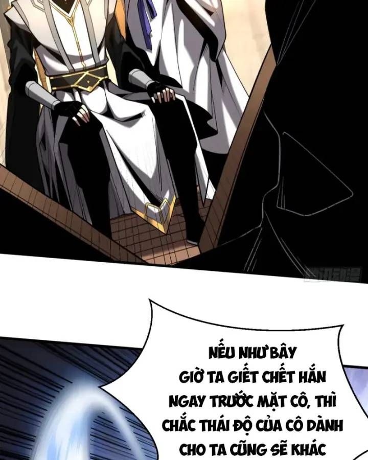 Vr & Rpg Chapter 88 - 25