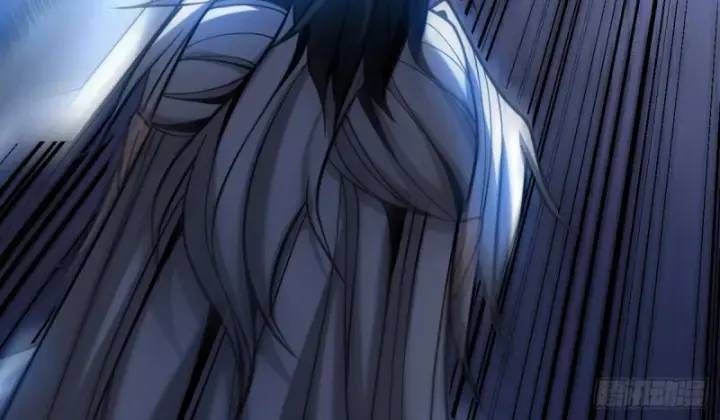 Vr & Rpg Chapter 88 - 27