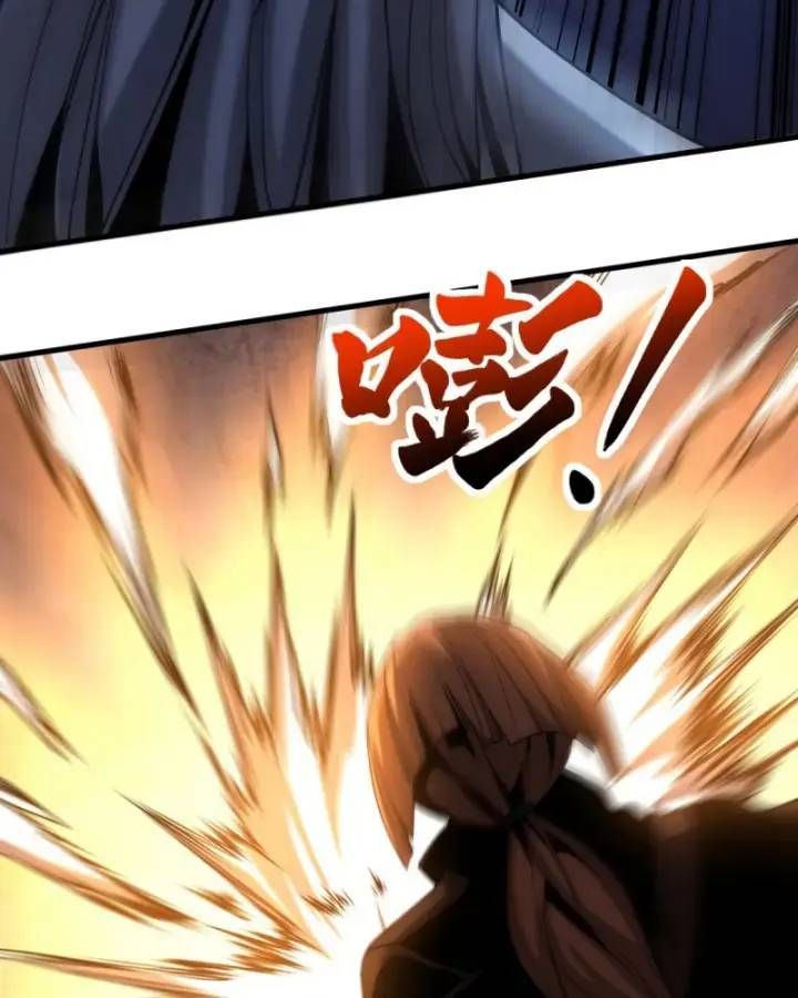 Vr & Rpg Chapter 88 - 28