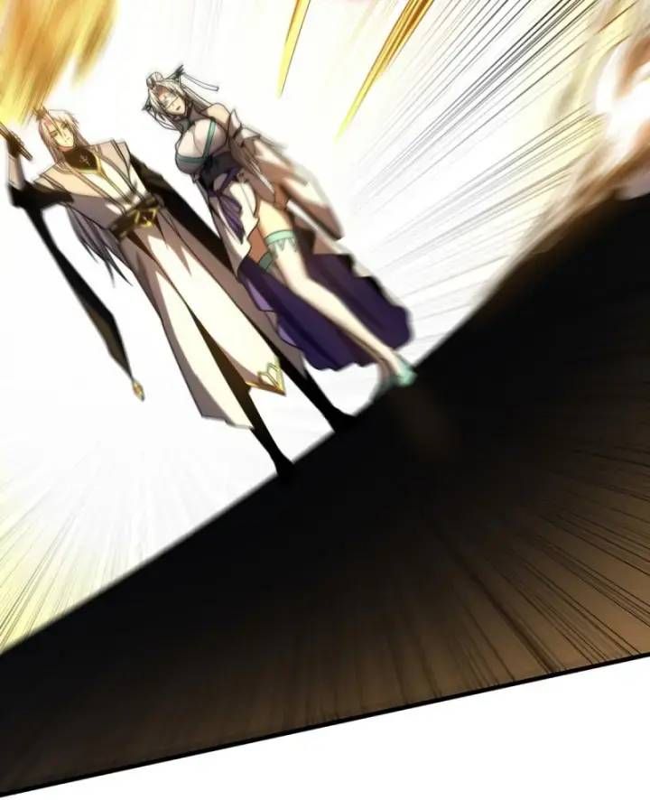 Vr & Rpg Chapter 88 - 42