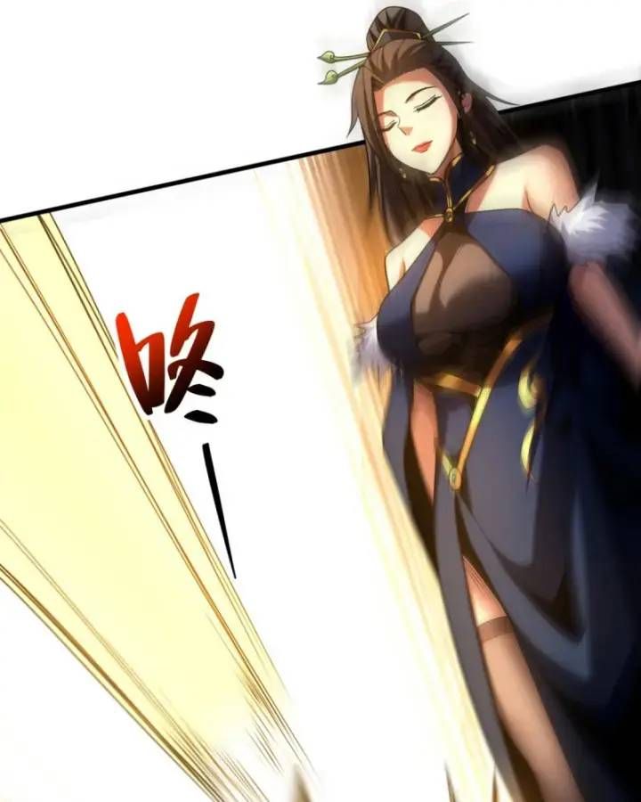 Vr & Rpg Chapter 88 - 43