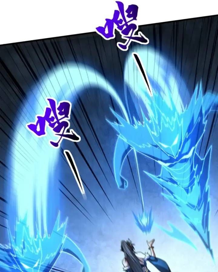 Vr & Rpg Chapter 88 - 47