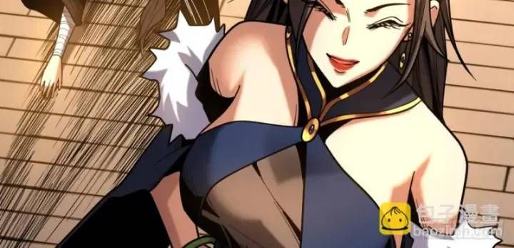 Vr & Rpg Chapter 88 - 50