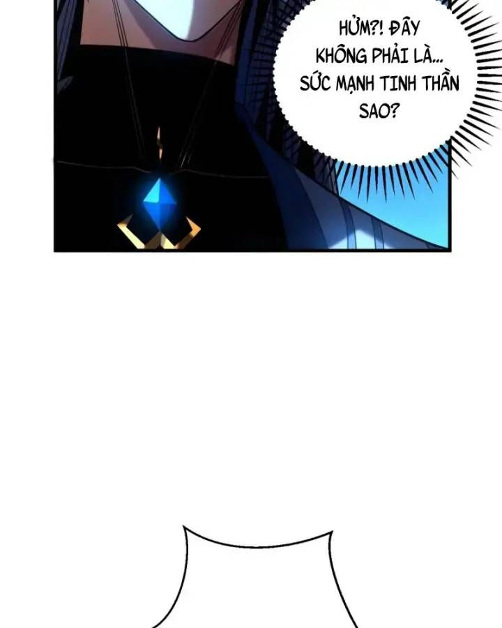 Vr & Rpg Chapter 88 - 52