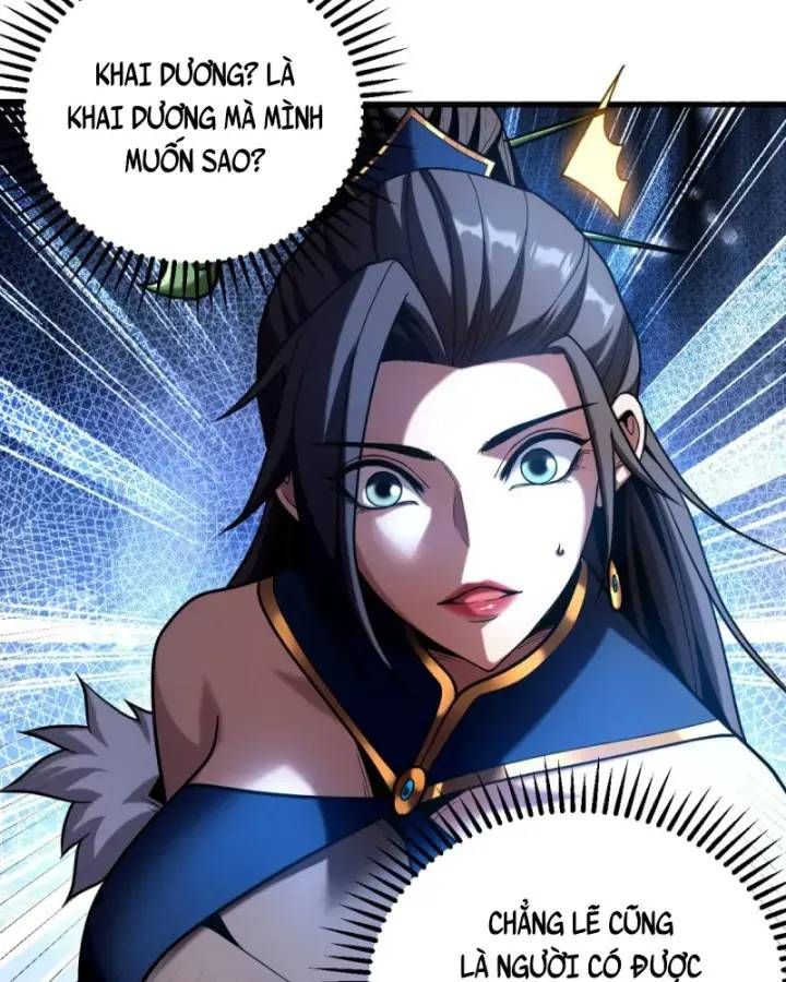 Vr & Rpg Chapter 88 - 56