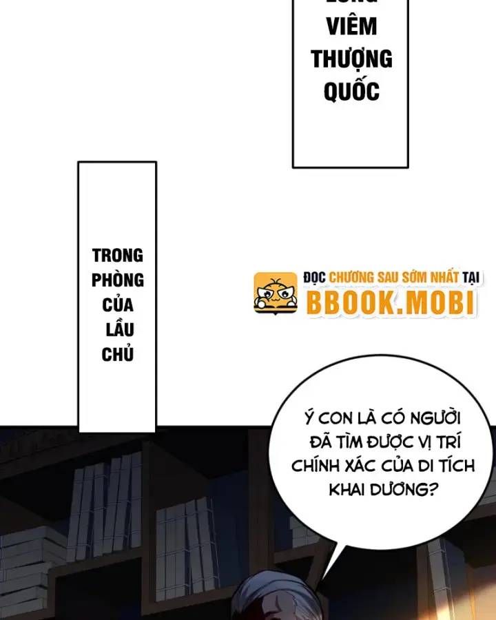 Vr & Rpg Chapter 89 - 21