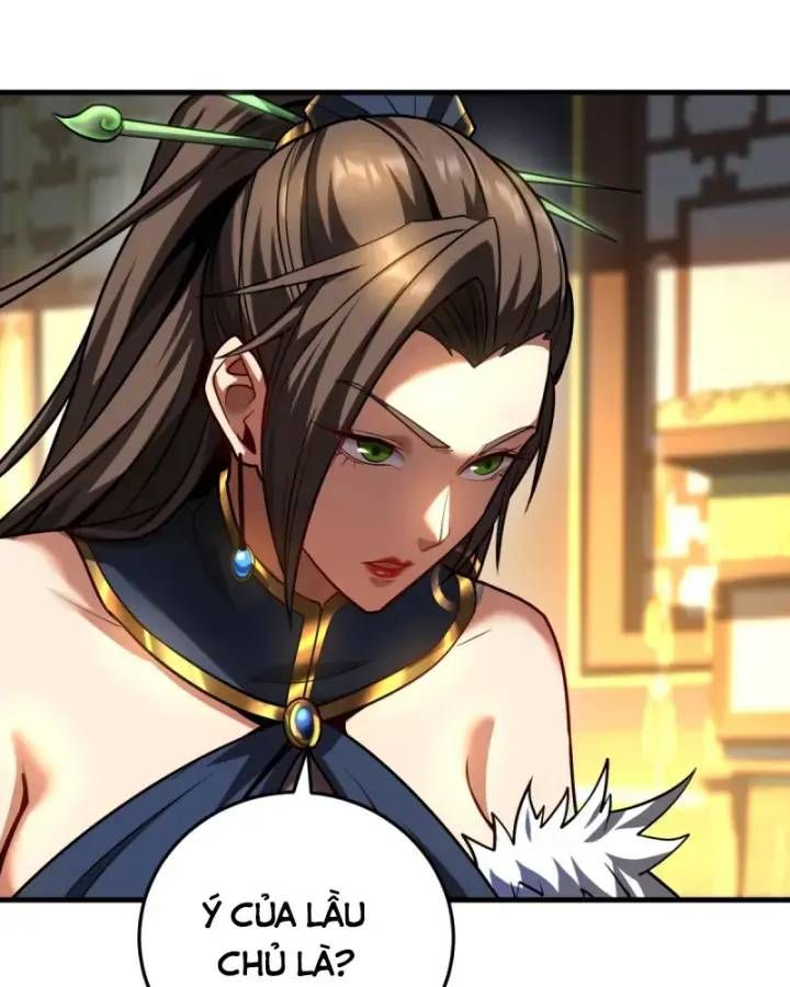 Vr & Rpg Chapter 89 - 28