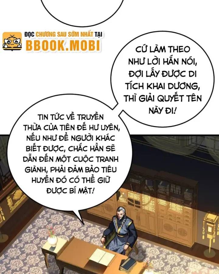 Vr & Rpg Chapter 89 - 29