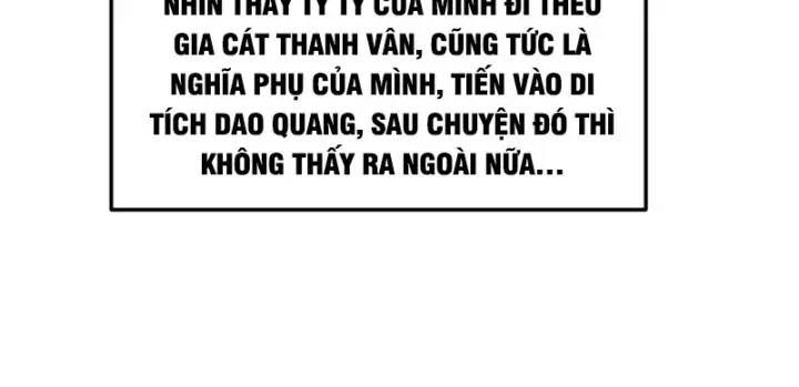 Vr & Rpg Chapter 89 - 34