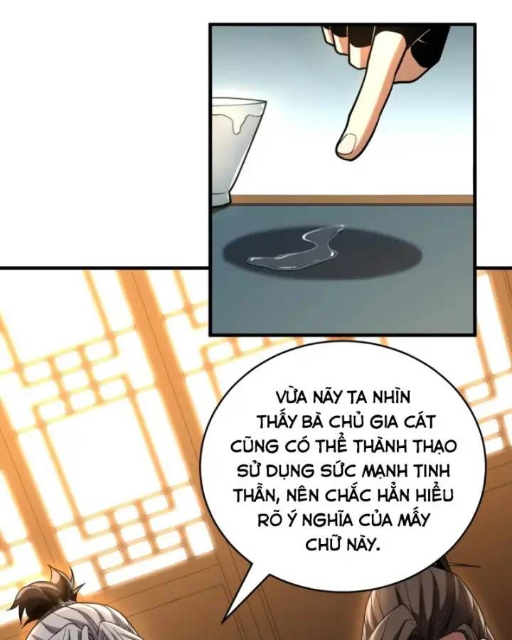 Vr & Rpg Chapter 89 - 5