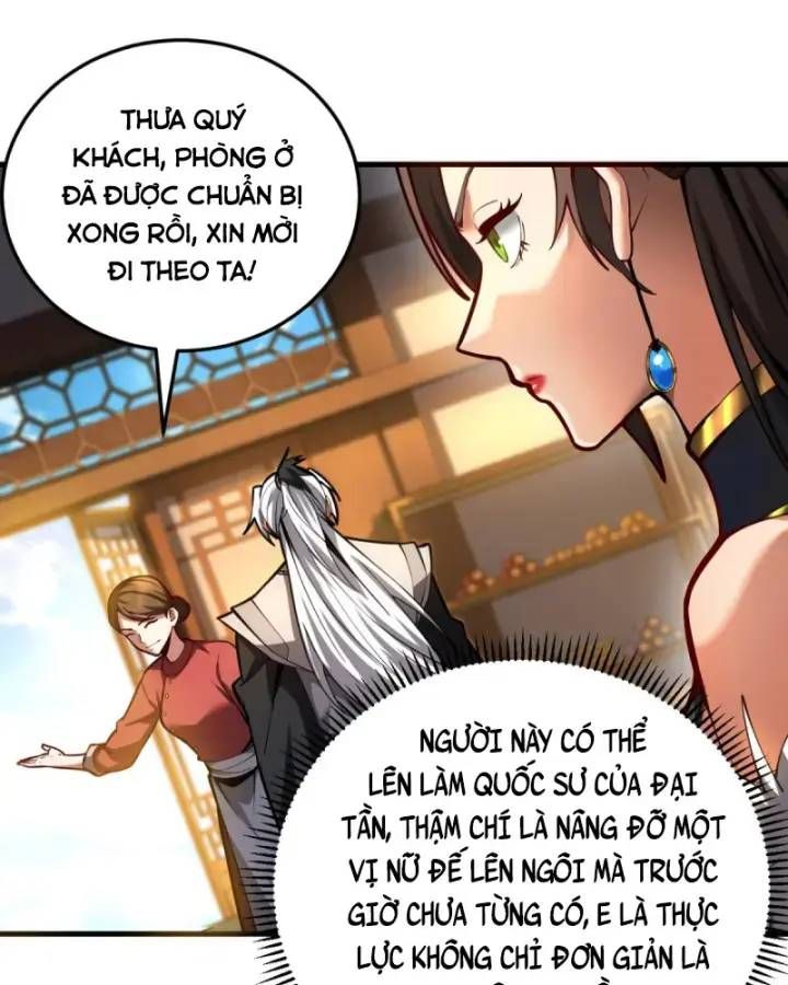 Vr & Rpg Chapter 89 - 43