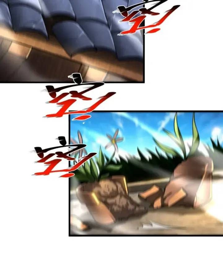 Vr & Rpg Chapter 89 - 52