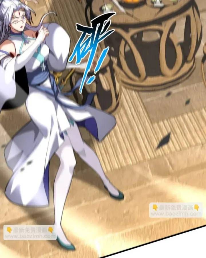 Vr & Rpg Chapter 89 - 54